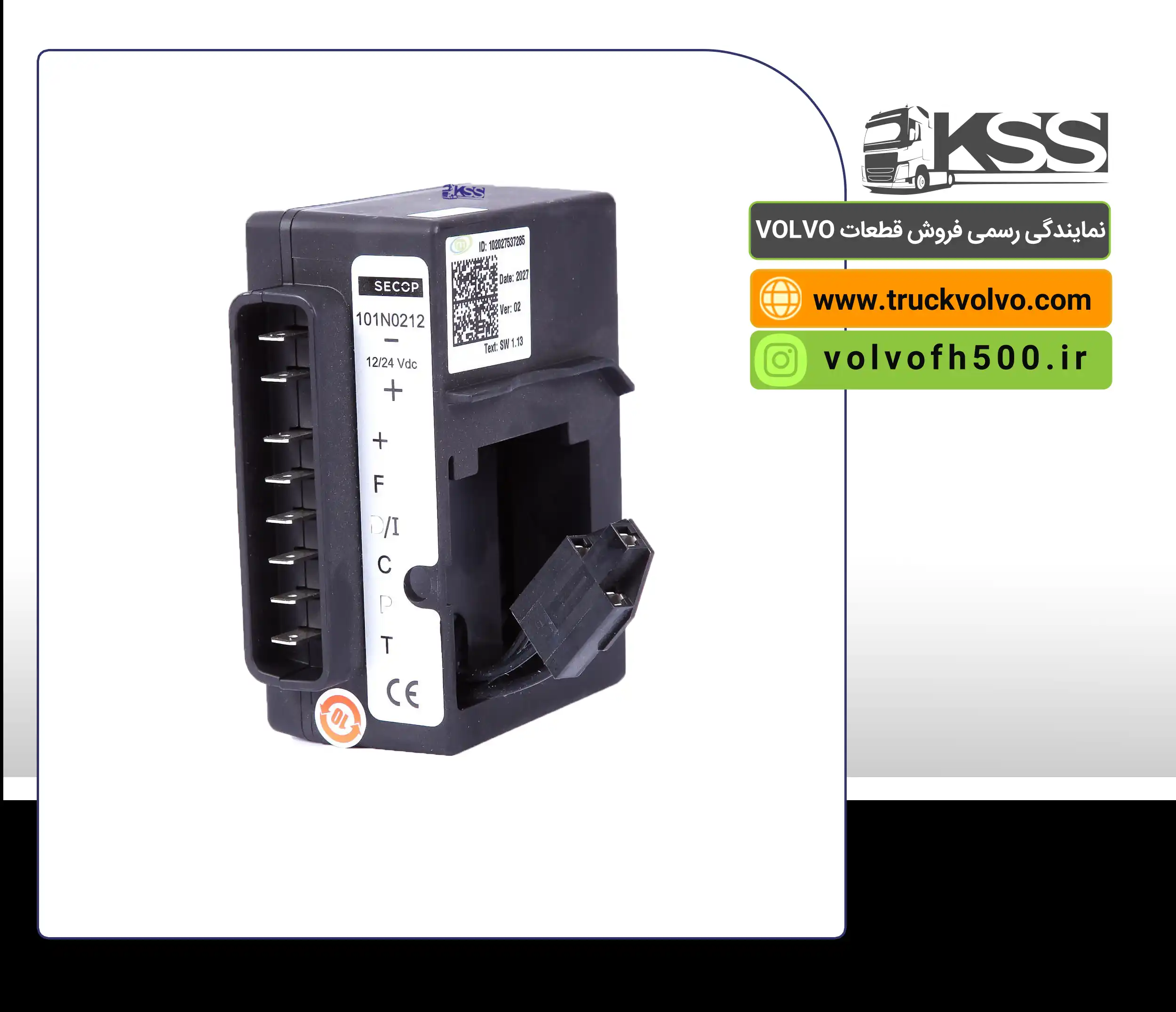 84222218-برد یخچال FH500 اصلی